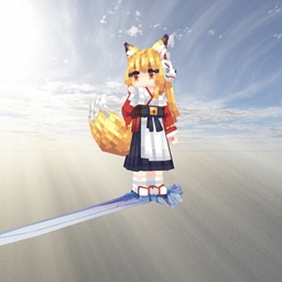 MaidSwordSoaring logo
