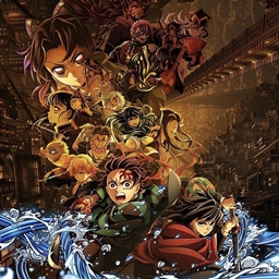 kimetsuno yaiba (demon slayer) logo