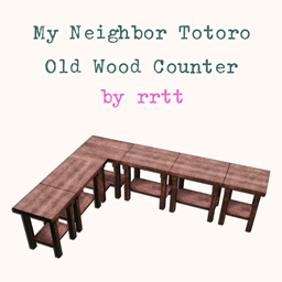 [My Neighbor Totoro] Old Wood Counter logo
