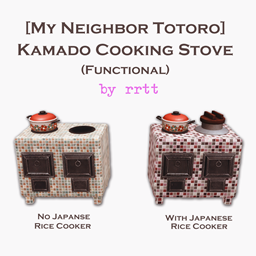 [My Neighbor Totoro] Kamado Cooking Stove (Functional) logo