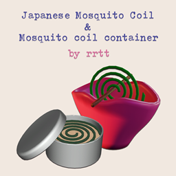 Japanese Mosquito Coil & Container logo