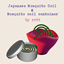 Japanese Mosquito Coil & Container logo