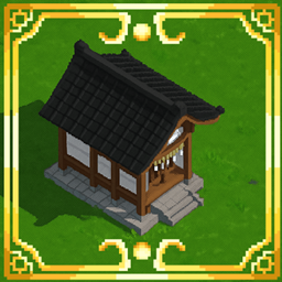 Japanese Offering Shrines project image