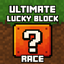The Ultimate Lucky Block Race! logo