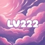 LionVibez Cosy Forever World logo