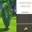 ChickPea Harvestable By icemunmun | Chinese Translation logo