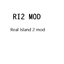 Real Island 2 Support logo