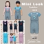 Mini Look clothes for toddler_Update logo