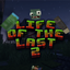 Life of the Last 2 - S-2047 - The Final Diary logo