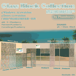 Glass Block Collection logo