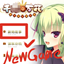 NewGameButton logo