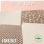 Textured Rugs - Beige & Brown logo