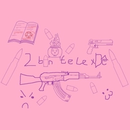 BBC ULTIMATE (2KTL Enhanced)