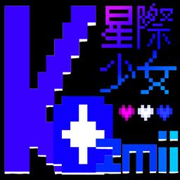 Losting Star Kozmii project image