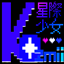 Losting Star Kozmii logo