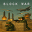 Block War logo