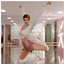 Ballerina logo