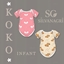 KoKo clothes Infant logo