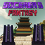 Sorcerer's Fantasy A World Of Magic And Monsters logo
