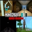 Minecraft 2010 logo