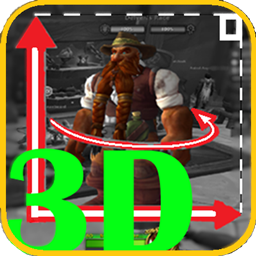 Target viewer  3D 2025