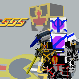 Kamen Rider 555 logo