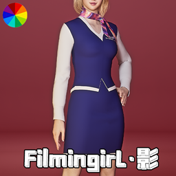 Flight Attendant Uniform 20250909 logo