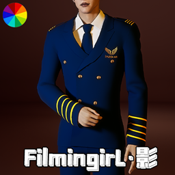 Captain uniform Suit 20250910 logo