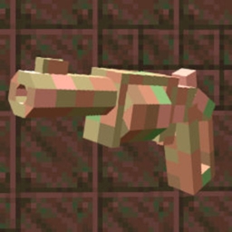 Pipe Guns logo