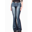 🌟 Jump Low Waist Denim Pants (with Belt) 🌟 logo