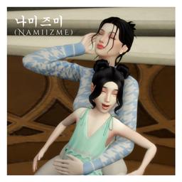 [NMZM] Grappie TikTok dance project image