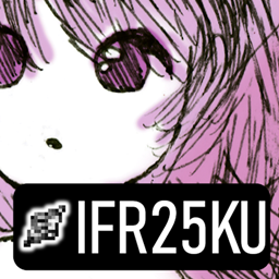 IFR25KU: The Institute of Fairy Research 2025 Kakera Unofficial logo