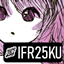IFR25KU: The Institute of Fairy Research 2025 Kakera Unofficial logo