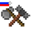 TFC + IE Crossover RUS translate logo