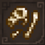Excalibur: Fossils & Archeology logo