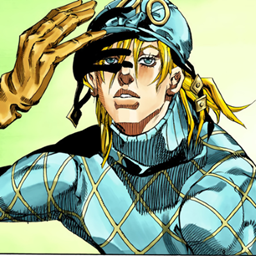 Dio's Bizarre Adventure logo