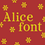 Alice Font logo