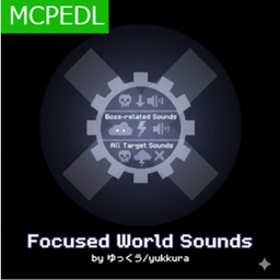 Focused World Sounds project image