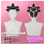 Coquinhos All ages Hair logo