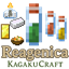 Reagenica / KagakuCraft logo