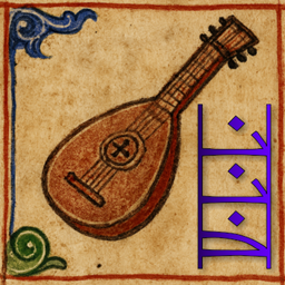 Medieval - Historical - Medieval Music logo