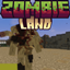 Zombieland - Frogotten World logo