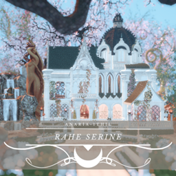 Rahe Serine logo