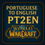 PT2EN logo
