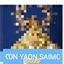 Kun yaon saimo sound logo