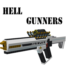 Hell Gunners logo