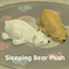 Sleeping Bear Plush logo
