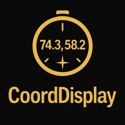 CoordDisplay logo