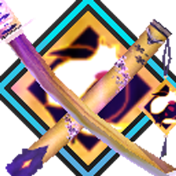 The God Fox Reborn logo
