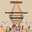 Traduction Française – Growing Pains 2.0 (ThatsSoJordy) logo